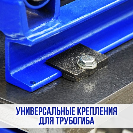 Рама прямого привода