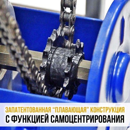 Плавающая звёздочка для рамы прямого привода.