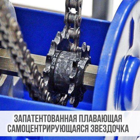 Рама прямого привода