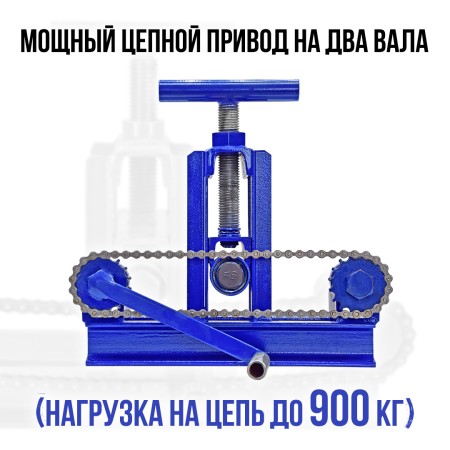 Трубогиб ручной Цепон-24