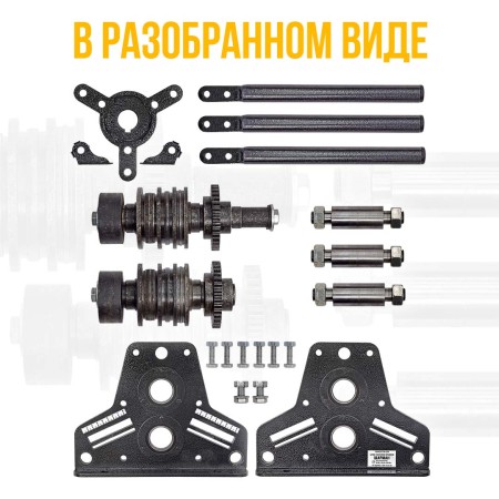 Блок усиления профиля