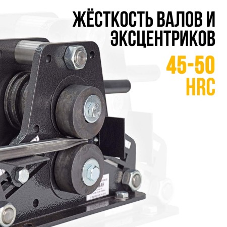 Блок усиления профиля