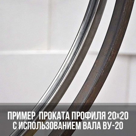 Трубогиб ручной Цепон-24