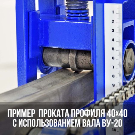 Трубогиб ручной Цепон-24