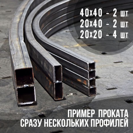 Трубогиб ручной Цепон ПРО