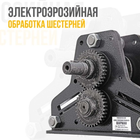 Блок усиления профиля