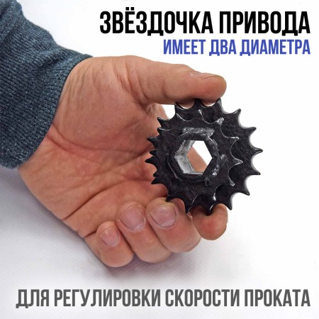 Рама прямого привода