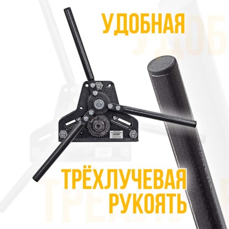 Блок усиления профиля