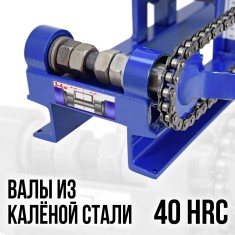 Трубогиб ручной Цепон ПРО