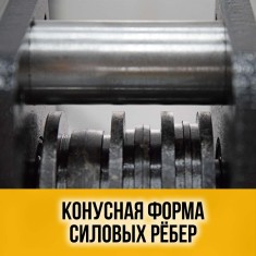 Блок усиления профиля