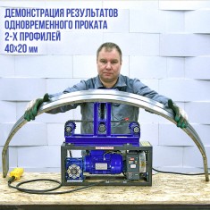 Рама привода с частотным преобразователем