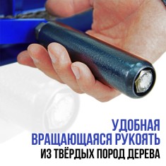 Трубогиб ручной Цепон ПРО