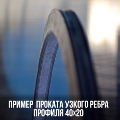 Вал усиления ВУ-20 для трубогиба Цепон МАСТЕР и Цепон ПРО