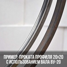 Трубогиб ручной Цепон-24