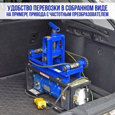 Рама прямого привода