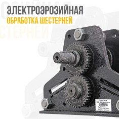 Блок усиления профиля